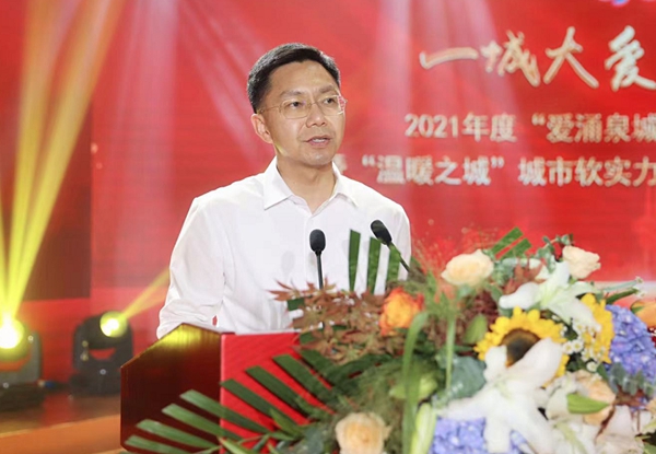 濟(jì)南市委常委、宣傳部部長戴龍成致辭.jpg