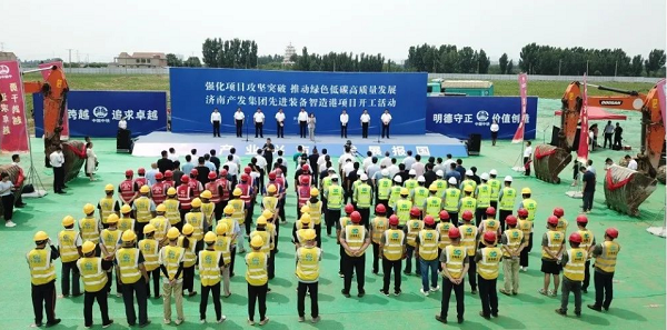 打造“智能制造”樣板園區(qū)！三箭集團(tuán)承建的產(chǎn)發(fā)先進(jìn)裝備智造港項(xiàng)目開工！
